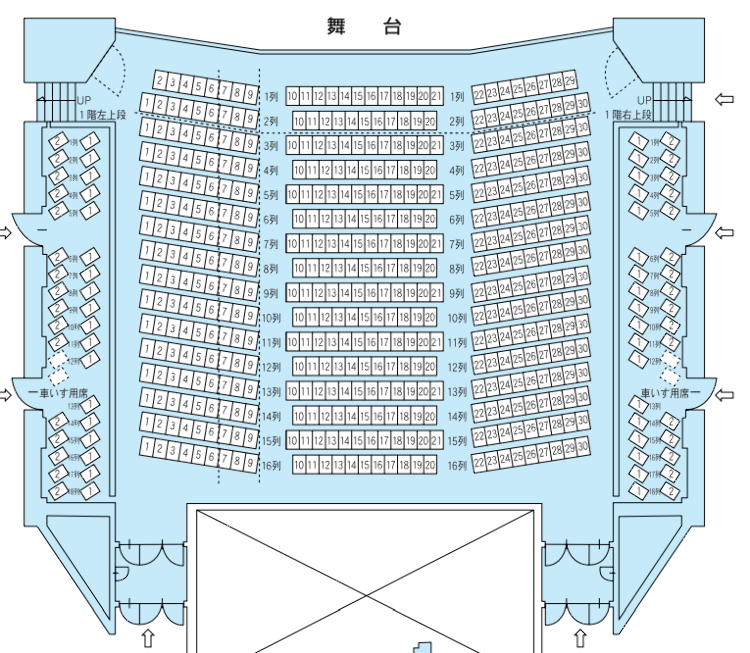 会場メイン画像