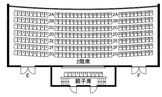 会場サブ画像